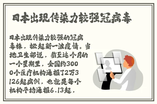 挽起裙子迈开腿坐上去c作小作文