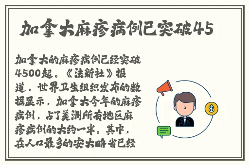 好满射太多了装不下了