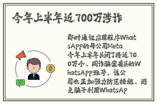 打扑克拔萝卜全程不盖被子